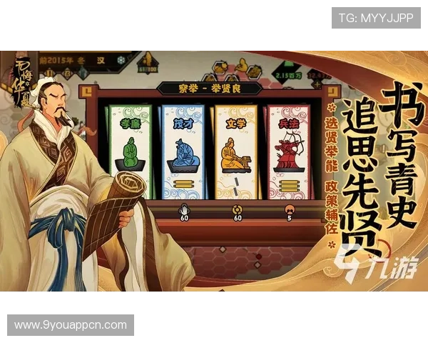 九游论坛官网网页版游戏交流社区优质内容推荐让你畅享游戏乐趣