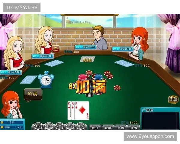 极速炸金花免费试玩版，零门槛体验极速刺激的炸金花乐趣