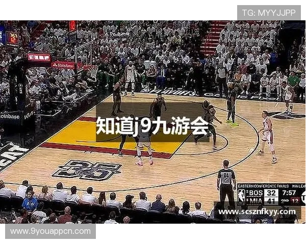 J9九游会app下载后如何快速上手游戏体验全攻略