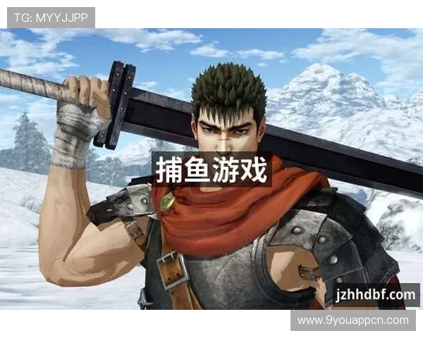 J9九游开户攻略，详细操作帮助新手快速上手游戏平台