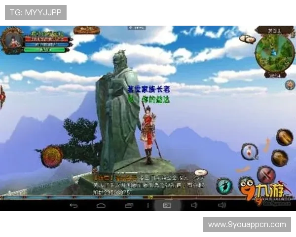 九游PT电子游戏平台安全保障措施详解保障玩家游戏体验