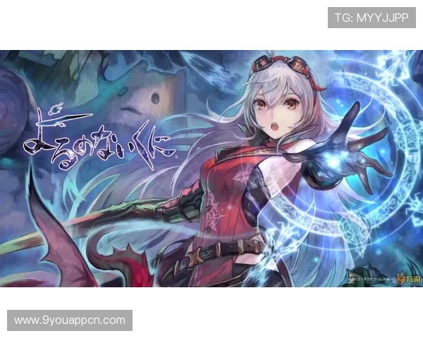 九游ag老哥中心：为热爱游戏的玩家提供最新资讯、攻略分享和互动交流的理想空间