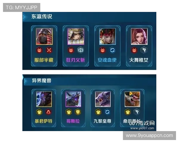 九游会客户端最新版本下载安装指南，轻松畅玩热门游戏的最佳选择