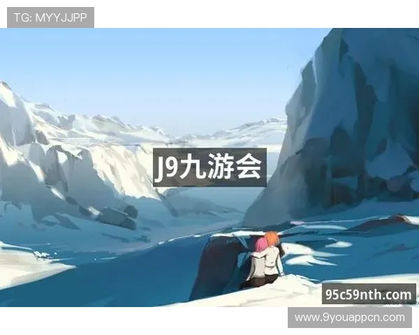 九游会J9网址2024最新版本，提供全面游戏资讯与优质服务