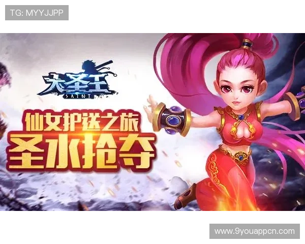 九游国际首页注册流程详解，轻松开启你的游戏之旅