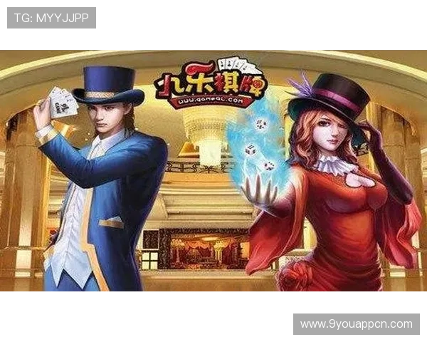 9游会登录平台安全可靠，助你轻松畅玩游戏体验