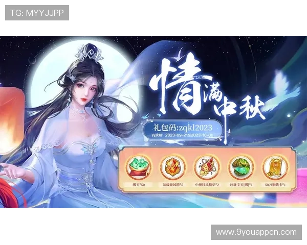 J9九游九游在线登录入口官方最新版本下载与安装教程，轻松开启游戏之旅