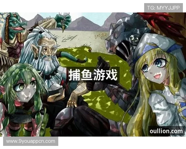 九游会J9.com真人游戏多样化游戏类型推荐，满足不同玩家的娱乐需求与偏好