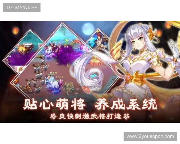 九游会官方正版下载平台，海量游戏资源一键畅玩