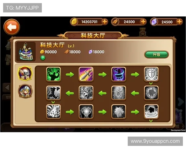 九游大厅官网用户评价与反馈平台,听取广大玩家对九游大厅官网的真实体验与建议 九游大厅官网用户评价与反馈平台,听取广大玩家对九游大厅官网的真实体验与建议