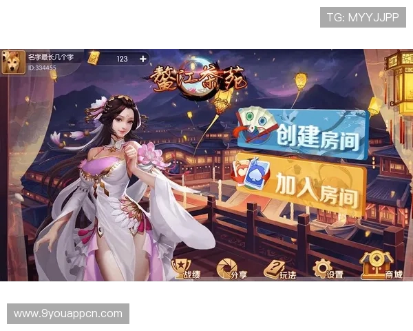 九游会J9.com热门游戏推荐与攻略分享助你快速提升游戏水平