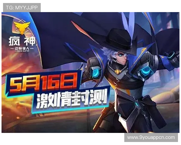 九游下载官网下载安装指南帮助玩家轻松获取最新游戏资源推荐