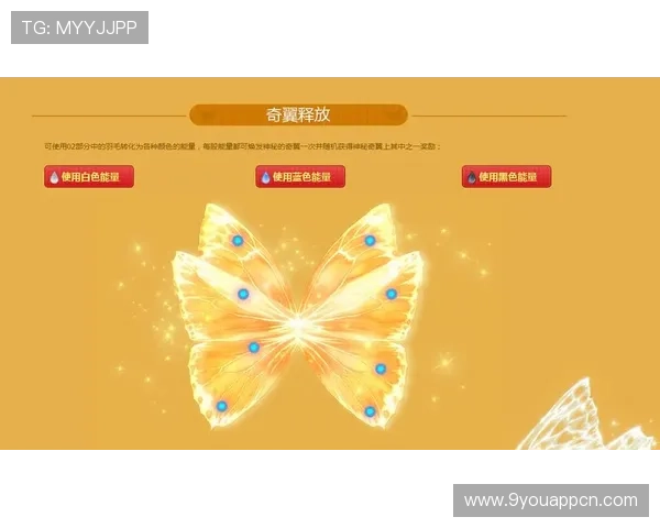 九游娱乐旗舰网站优惠礼包每日更新助力玩家轻松获取丰富奖励 九游娱乐旗舰网站优惠礼包每日更新助力玩家轻松获取丰富奖励