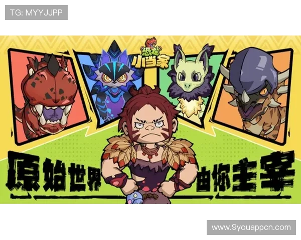 九游娱乐平台多样化游戏选择,满足不同玩家的娱乐需求