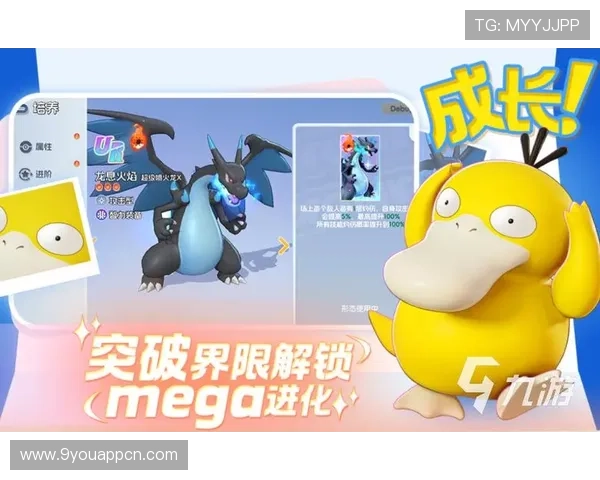 九游官方正版下载app免费下载,快速安装无广告,畅玩无忧的游戏体验 九游官方正版下载app免费下载,快速安装无广告,畅玩无忧的游戏体验