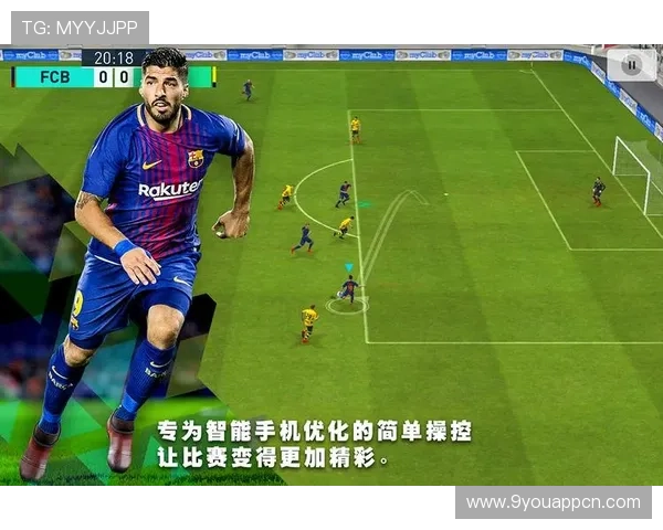九游实况足球手游最新版本下载攻略与详细安装教程推荐 九游实况足球手游最新版本下载攻略与详细安装教程推荐