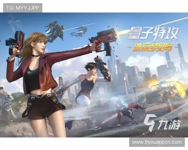 九游游戏网页版官网安全保障措施，保障玩家个人信息与游戏数据安全