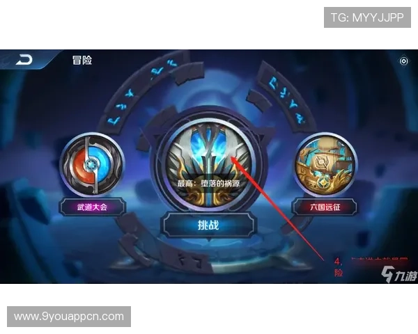 九游登录入口官网安全登录方法与常见问题解决方案 九游登录入口官网安全登录方法与常见问题解决方案