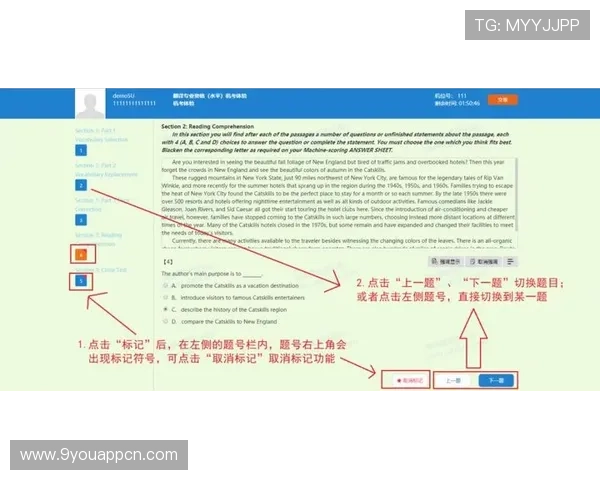 九游线上登陆流程详解让新手玩家快速掌握登录步骤与常见问题解决方案 九游线上登陆流程详解让新手玩家快速掌握登录步骤与常见问题解决方案