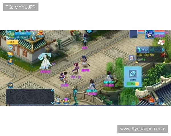 九游网页官方网站游戏推荐与攻略，最新游戏推荐与详细攻略分享，助你在九游网页官方网站上轻松掌握游戏技巧