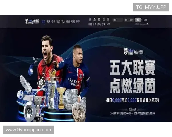 九游老哥j9官网最新版本下载地址推荐，全面解析九游老哥j9官网的最新功能与使用技巧