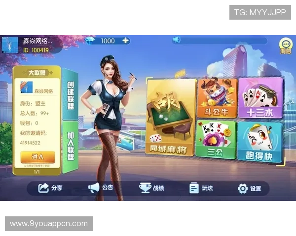 提升J9九游平台账号安全的实用技巧与操作指南