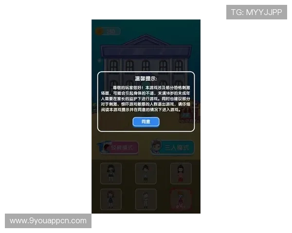 9游会老哥带你了解最新游戏资讯和攻略技巧助你轻松成为游戏高手