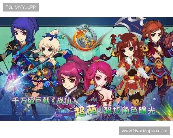 九游娱乐电游游戏攻略大全，帮助新手快速上手游戏技巧提升，轻松赢取丰厚奖励
