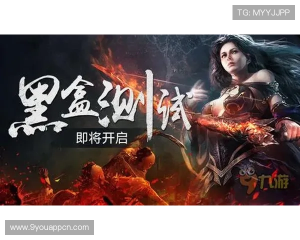 九游电脑官网游戏更新与维护公告，确保您第一时间体验最新版本