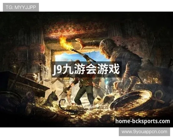 J9九游网站app功能详解与使用技巧，助您轻松掌握热门游戏攻略与福利领取方法