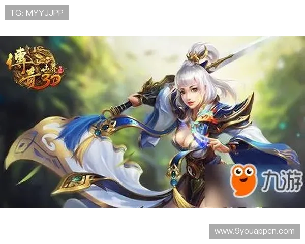 九游app下载手机版安全稳定版本，轻松体验多样化的热门手游和丰富的游戏礼包