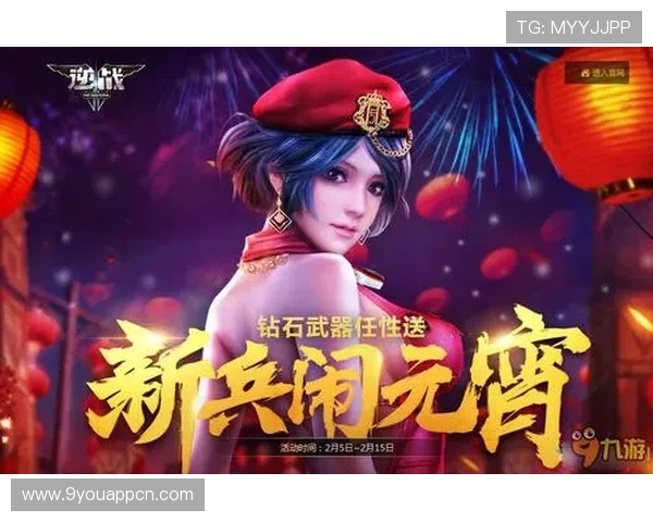 九游娱乐网址安全保障措施,保障玩家个人信息与资金安全的详细介绍 九游娱乐网址安全保障措施,保障玩家个人信息与资金安全的详细介绍