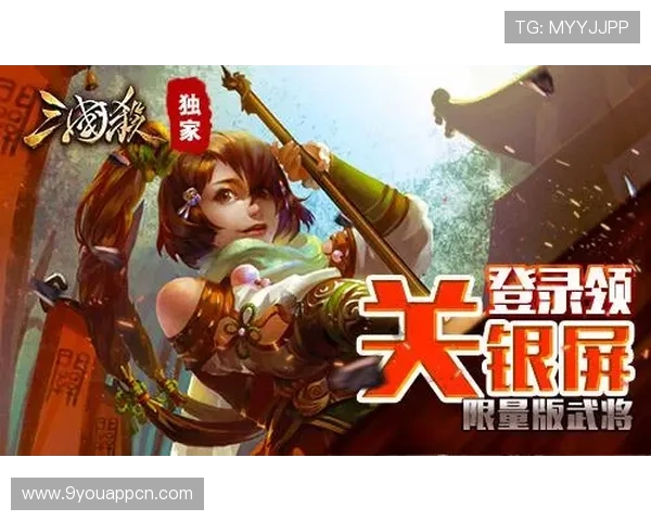 九游游戏中心官方活动最新资讯,丰富奖励等你来领取提升游戏乐趣体验 九游游戏中心官方活动最新资讯,丰富奖励等你来领取提升游戏乐趣体验